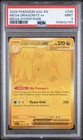 2026 Mega Dragonite Ex 295/217 GOLD HYPER RARE POKEMON ASCENDED HEROES PSA 9