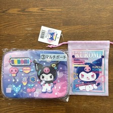 Kuromi Multi Pouch Set, Purple and Pink Gradient Multi Pouch, Drawstring Pouch,