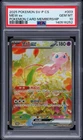 2025 POKEMON SIMPLIFIED CHINESE SV-P PROMO POKEMON CARD MEMBERSHIP MEW EX PSA 10