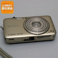 SONY Cyber-shot DSC-WX30 Compact Digital Camera 5x Optical zoom Tested