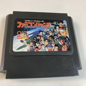 Famicom Jump Hero Retsuden 20th Anniversary Action RPG Famicom Game