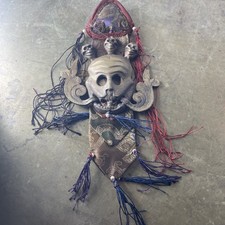 Vintage Tibetan Buddhist Brass Citipati Wall Hanging