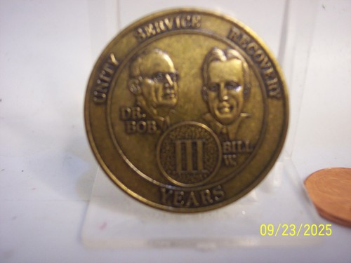 MONEDA UNITY SERVICE RECOVERY III AÑOS PARA TU PROPIO YO SÉ VERDADERO DESAFÍO