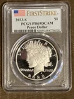 2023-S PEACE DOLLAR $1 PCGS PR69DCAM FIRST STRIKE