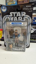 Star Wars Original Trilogy Collection General Madine OTC  36 Figure NEW NIP