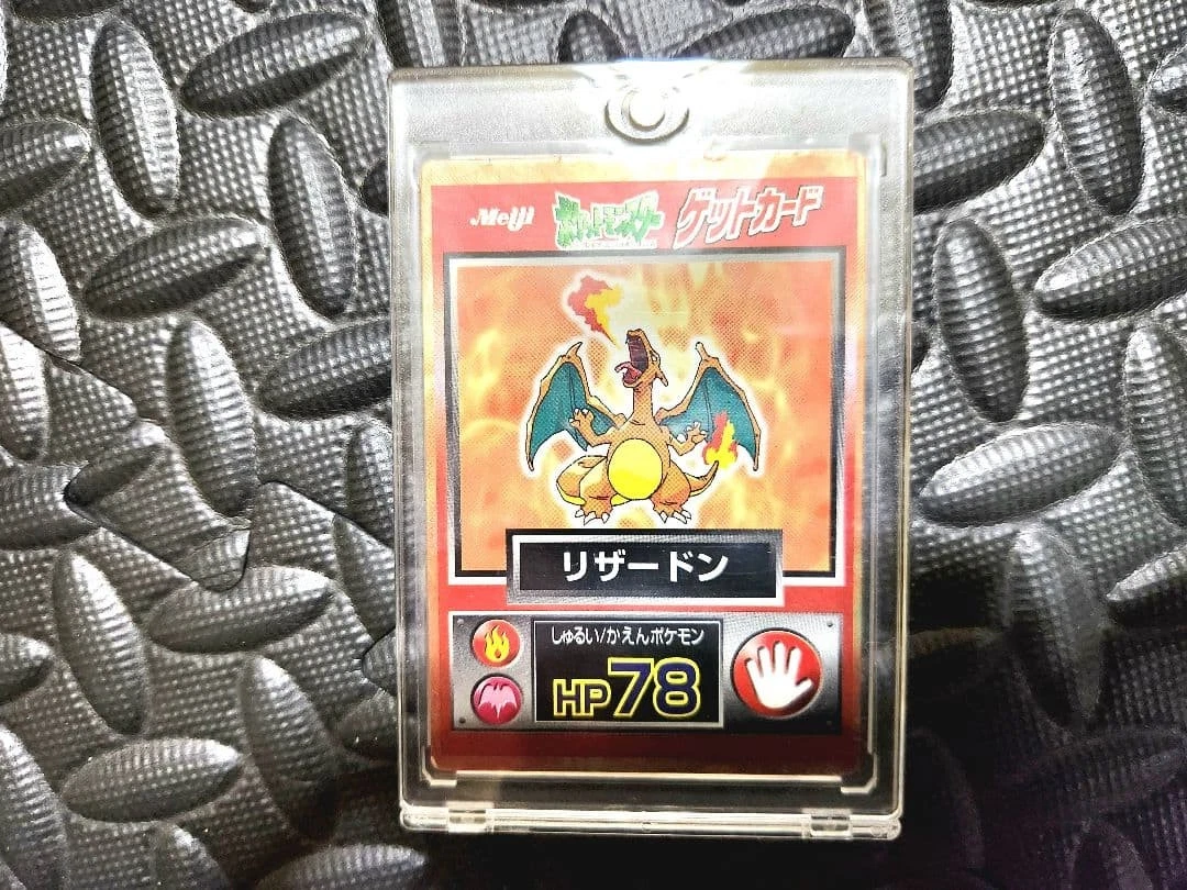 meijiCharizard Get Card Retro Promo Rare Pokemon Card Game