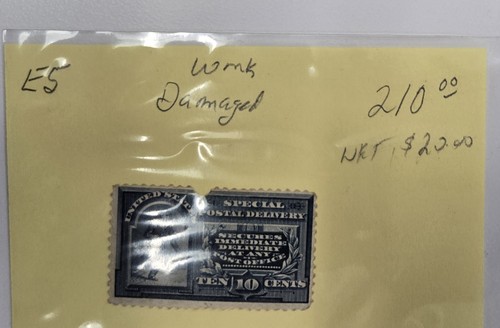 USA 1895 Special Delivery Scott E5  (CV: $210 US) - Picture 2 of 2