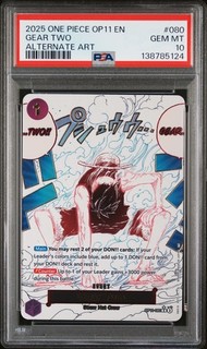 2025 ONE PIECE OP11 A FIST OF DIVINE SPEED ARTE ALTERNATIVA #080 GEAR TWO PSA 10