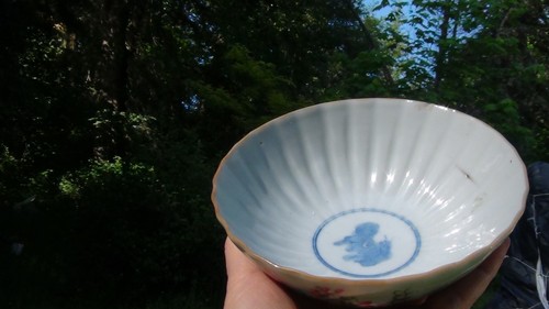 ANTIQUE 19C CHINESE PORCELAIN CELADON BOWL BIRDS &TREE W/ A BLUE FOO-DOG INSIDE - Picture 11 of 11