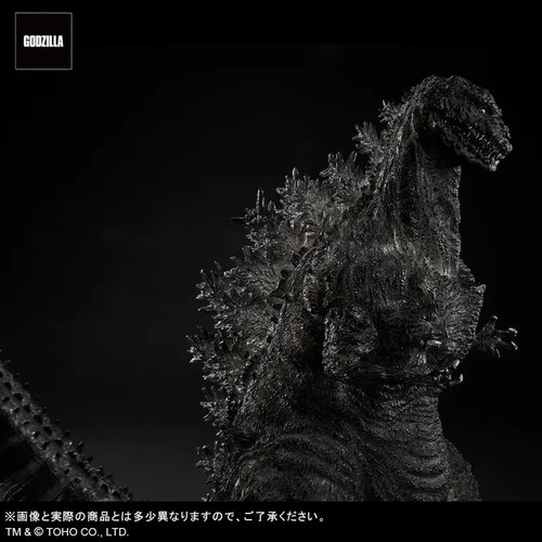X-Plus 2016 Shin Godzilla 30cm Yuji Sakai Modeling 4th Form Ortho Ver In Stock - Picture 9 of 13