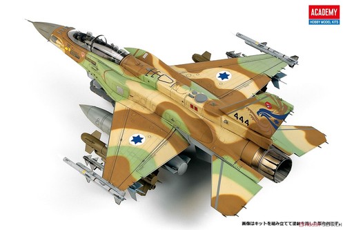 Academy AC12105 1/35 F-16I SUFA Modelo Kit - Imagen 3 de 4