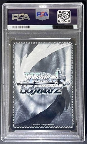 PSA 10 Frieren Beyond Journey's End SFN S108-074SSP Signed SSP Weiss Schwarz JP - Picture 2 of 14