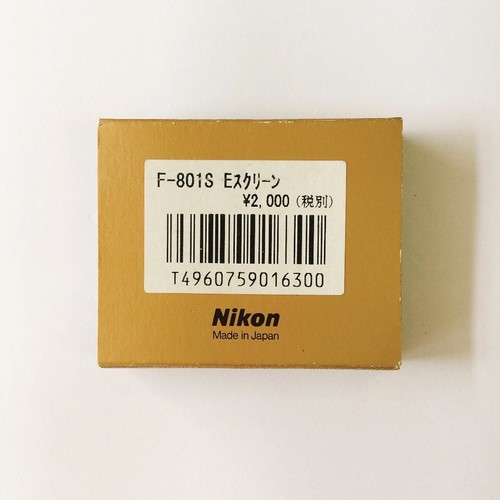 【COMO NUEVO】Pantalla de enfoque Nikon para F-801s・N8008s tipo E alfombrilla de rejilla hecha en Japón - Imagen 10 de 10