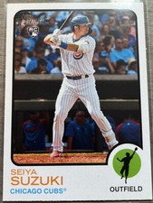2022 Topps Heritage High Number Seiya Suzuki RC #505 Chicago Cubs