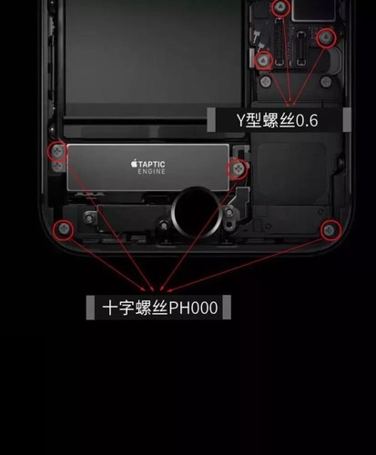 Herramienta de destornillador de triwing para iPhone 16 15 14 13 12 11 XS XR X 8 7 0,6Y Y000 Pro - Imagen 11 de 11