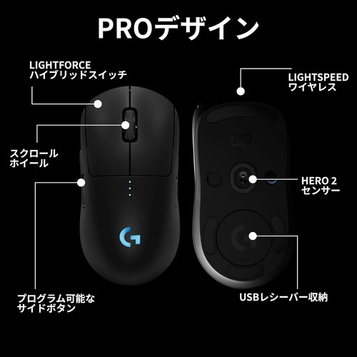 Logitech G PRO 2 LIGHTSPEED Wireless Gaming Mouse G-PPD-002XWL 44K DPI– 3 Colors - Picture 9 of 16