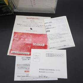 Seaman Kindan no Pet Dreamcast HKT-7200 Microphone Adapter with Mic Japanese