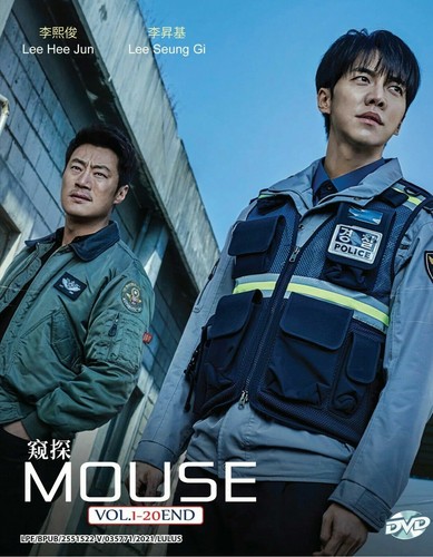 Korean Drama DVD Mouse (VOL.1 - 20 End + 2 Specials + Theatrical Cut) - OFFER - Picture 2 of 2