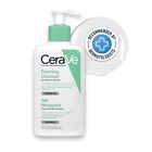 Cerave Hydrating Facial Cleanser Moisturizing Non Foaming Face