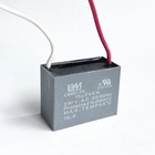 Bild 55 von 68