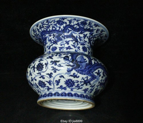 7.6" Old Chinese Antique Blue white porcelain Dynasty Flower Dragon Jar Pot - Picture 11 of 13