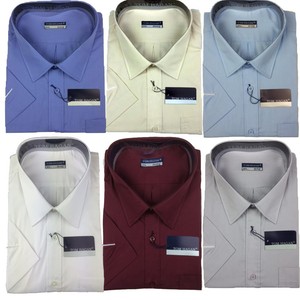 4XL By Tom Hagan Mens Short Sleeve Summer Yarn Dyed Poly Cotton Check Shirt M