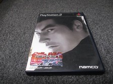 Tekken Tag Tournament Set PS2 PlayStation 2 Japan Imports CIB Complete
