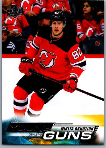 22-23 UPPER DECK YOUNG GUNS ROOKIES - PICK FROM LIST - FREE COMBINED SHIPPING - Picture 38 of 62