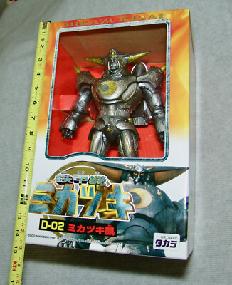 NEW TAKARA TEKKOKI MIKAZUKI GAI D-02 13