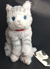 SUN LEMON JP PRODUCTS Hizaneko Stuffed S cat Gray GY P-1952 Realistic NWT