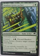 MTG Magic The Gathering Card Bamboo Grove ArcherEnchantment Creature Snake Arch