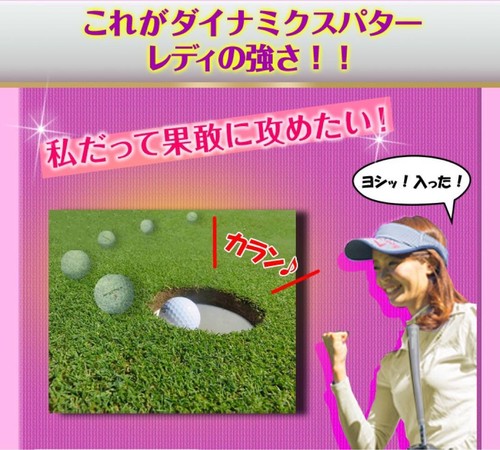 A Dynamic Ladies' Suitcase With An Extremely Thick Grip And Large Head That Is G - Picture 8 of 10