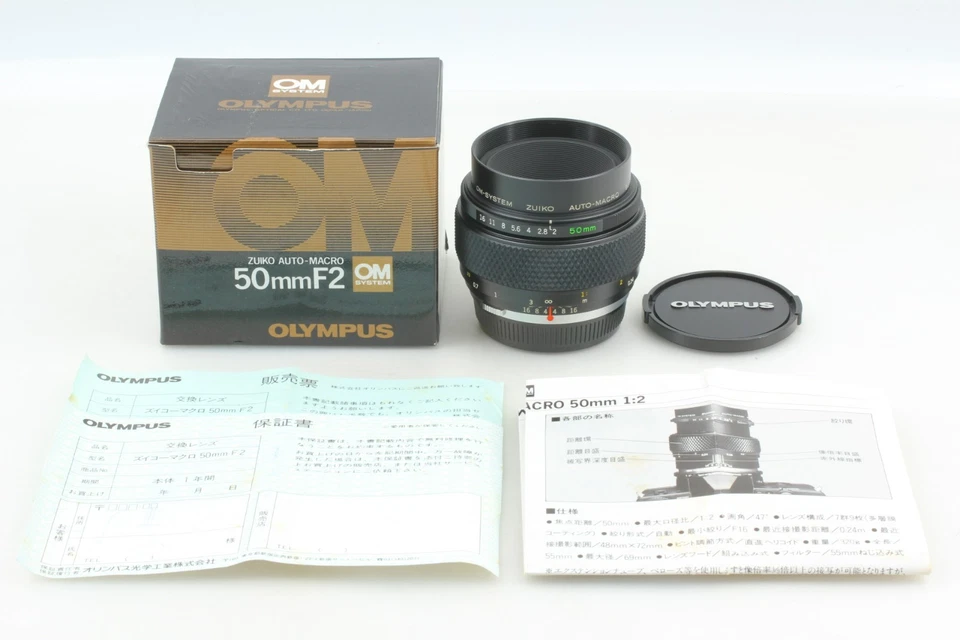 [Rare MINT in BOX] Olympus OM Zuiko Auto-Macro 50mm f/2 MF Lens JAPAN - Image 2 of 4