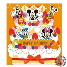 NEW Hallmark Disney Greeting Card Birthday Celebration Mickey and Friends from