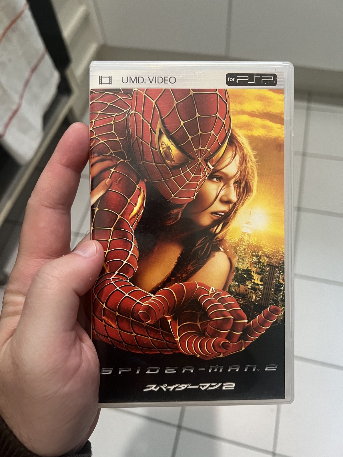 Spider man spiderman 2 psp PlayStation portable umd film