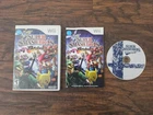 Super Smash Bros. Brawl (Nintendo Wii, 2008)