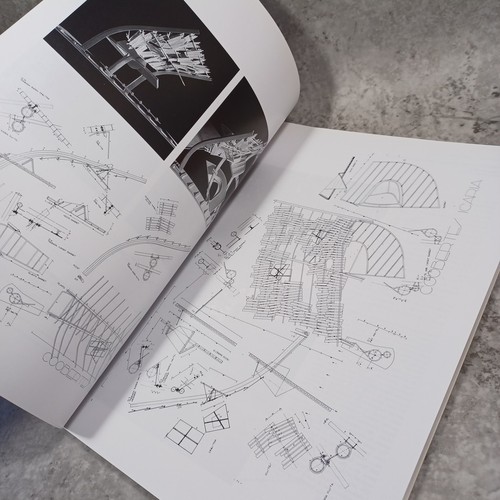SD 1993 Feature : Enric Miralles Space Design - Picture 7 of 24