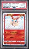 2019 POKEMON JAPANESE SUN & MOON TAG TEAM GX ALL STARS #020 VICTINI-HOLO PSA 10