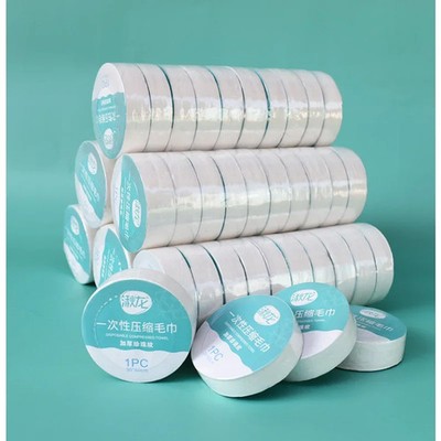 10PCS Compressed Travel Towel Set Quick-Drying Disposable Washcloth