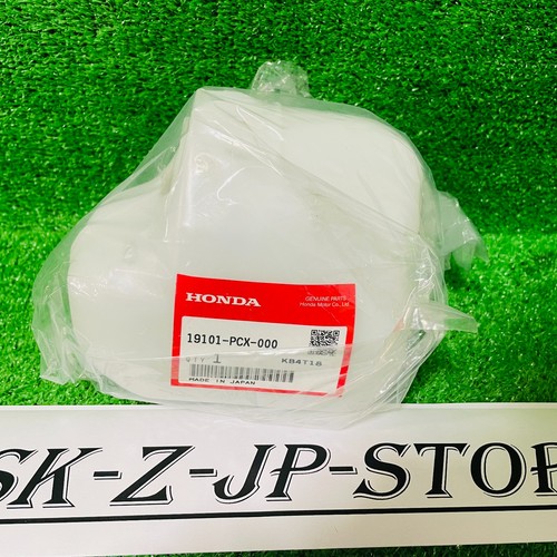 HONDA OEM 00-09 S2000 Coolant Reservoir Tank & Cap & L-Joint & Hose & O-Ring SET - Picture 2 of 6