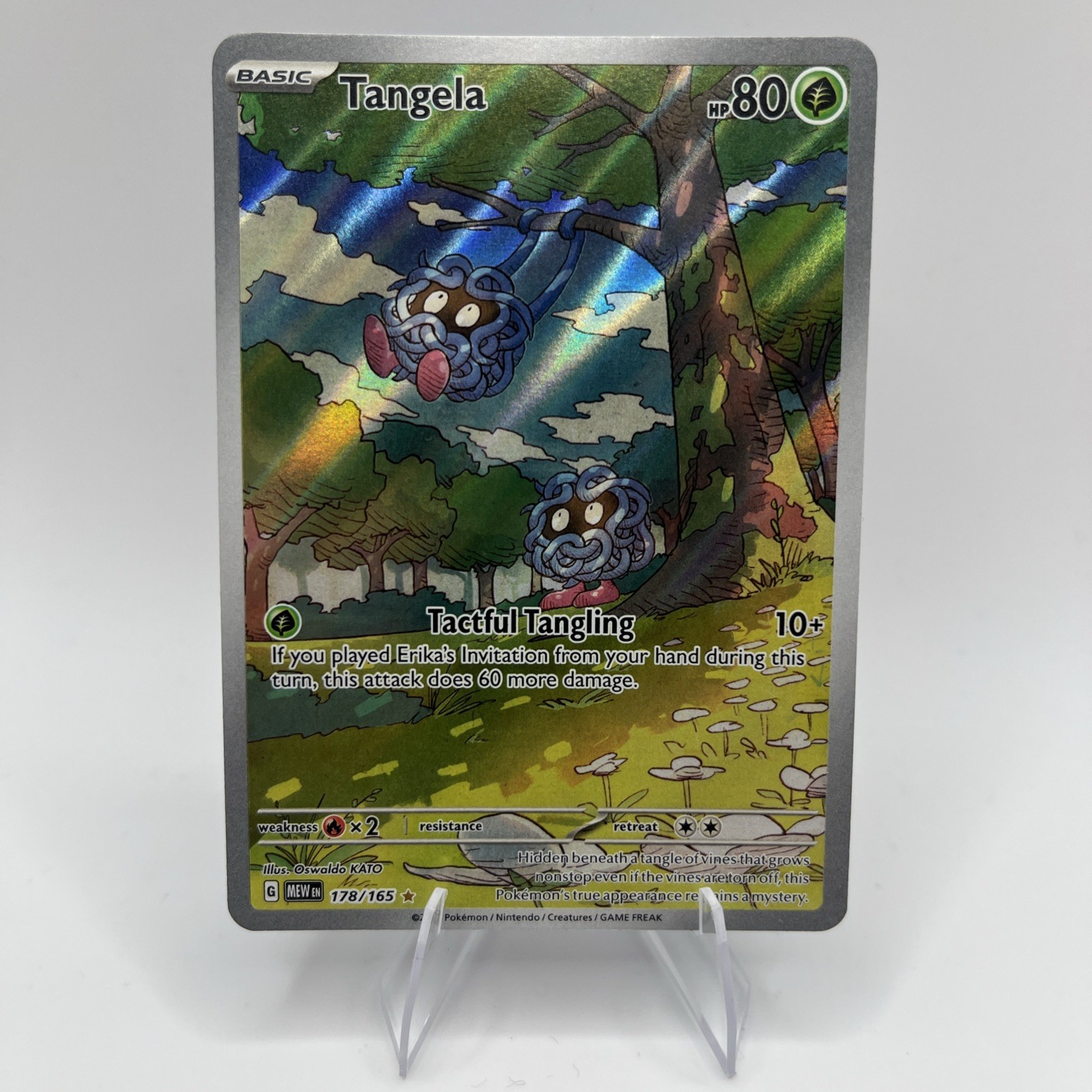 2023 POKEMON TANGELA 151 178/165 HOLO ILLUSTRATION RARE NM/LP