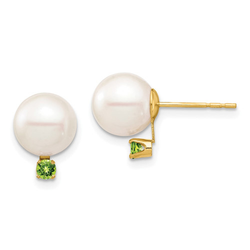 14k Yellow Gold Round Freshwater Cultured Pearl and Peridot Ball Stud Earrings - Picture 1 of 3