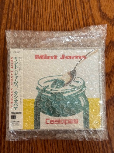 Casiopea Mint Jams CD & CASIOPEA CD Set (2 total CD's) - Picture 3 of 8