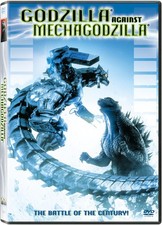 Godzilla Against Mechagodzilla [Used Very Good DVD] Dolby, Dubbed, Subtitled,