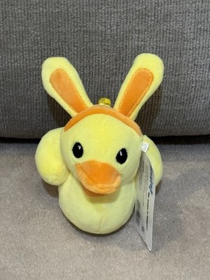NEW, 4'' BUNNY QUACKERZ DUCK HOPPER Easter Spring Backpack Clip Plush
