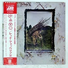 LED ZEPPELIN IV ATLANTIC P10125A Japan OBI VINYL LP