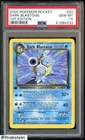 2000 Pokemon Rocket 1st Edition #20 Dark Blastoise PSA 10 GEM MINT