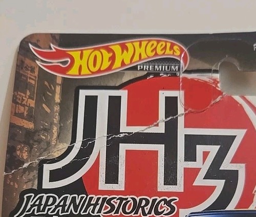 Hot Wheels Premium Car Culture JH 3 Nissan Silvia (CSP311) caja dañada ver fotos - Imagen 3 de 7