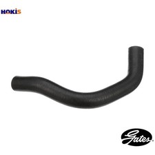 RADIATOR HOSE 05-2570 FOR SKODA SUPERB/II OCTAVIA/Combi LAURA VW BORA/JETTA 1.9L