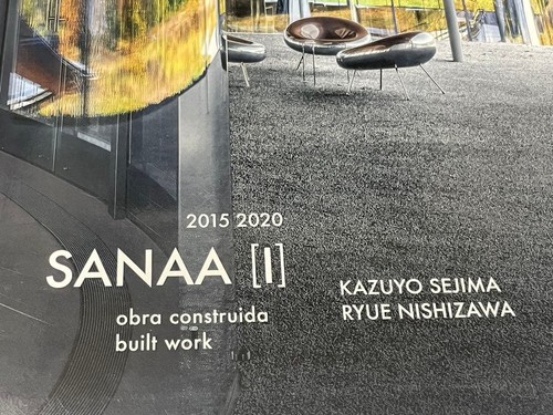 El croquis sanaa 205 El croquis Kazuyo Sejima Ryue Nishizawa #PFDI4E - Picture 3 of 4